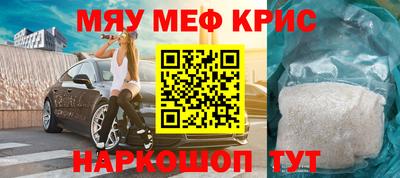 прущая мука Малгобек