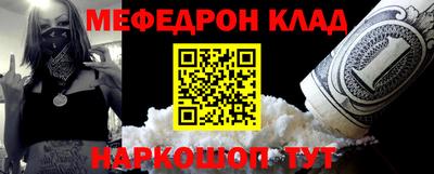 ГАЛЛЮЦИНОГЕННЫЕ ГРИБЫ Малоярославец