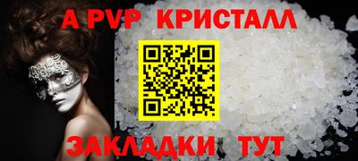 ГАЛЛЮЦИНОГЕННЫЕ ГРИБЫ Малоярославец