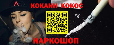 ГАЛЛЮЦИНОГЕННЫЕ ГРИБЫ Малоярославец