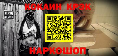 ГАЛЛЮЦИНОГЕННЫЕ ГРИБЫ Малоярославец
