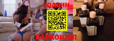 прущая мука Малгобек