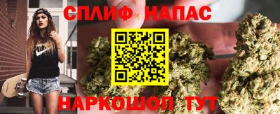 винт Мариинск