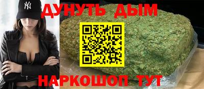 прущая мука Малгобек