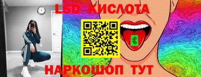 прущая мука Малгобек