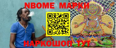 ГАЛЛЮЦИНОГЕННЫЕ ГРИБЫ Малоярославец