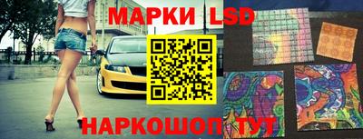 ГАЛЛЮЦИНОГЕННЫЕ ГРИБЫ Малоярославец