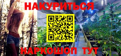 прущая мука Малгобек