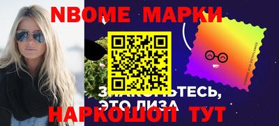 ГАЛЛЮЦИНОГЕННЫЕ ГРИБЫ Малоярославец