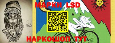 прущая мука Малгобек