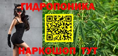 винт Мариинск