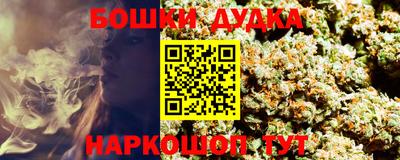 прущая мука Малгобек