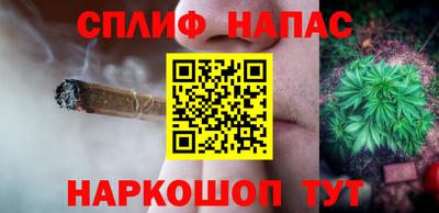 прущая мука Малгобек
