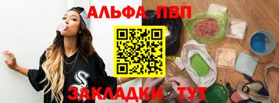 ГАЛЛЮЦИНОГЕННЫЕ ГРИБЫ Малоярославец