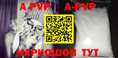 ГАЛЛЮЦИНОГЕННЫЕ ГРИБЫ Малоярославец