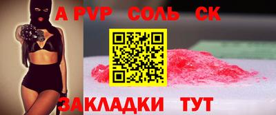 ГАЛЛЮЦИНОГЕННЫЕ ГРИБЫ Малоярославец
