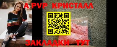 прущая мука Малгобек