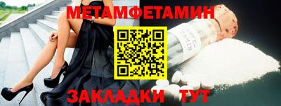 прущая мука Малгобек