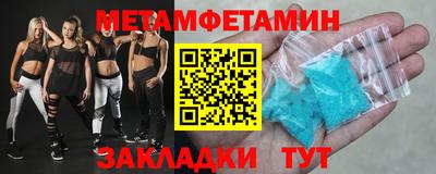 ГАЛЛЮЦИНОГЕННЫЕ ГРИБЫ Малоярославец