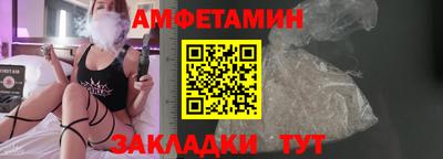 ГАЛЛЮЦИНОГЕННЫЕ ГРИБЫ Малоярославец