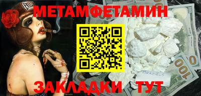 прущая мука Малгобек