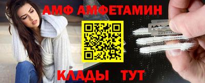 ГАЛЛЮЦИНОГЕННЫЕ ГРИБЫ Малоярославец