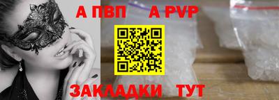 прущая мука Малгобек
