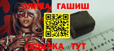 ГАЛЛЮЦИНОГЕННЫЕ ГРИБЫ Малоярославец