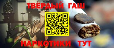 ГАЛЛЮЦИНОГЕННЫЕ ГРИБЫ Малоярославец