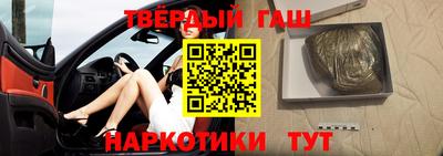 прущая мука Малгобек