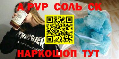 ГАЛЛЮЦИНОГЕННЫЕ ГРИБЫ Малоярославец