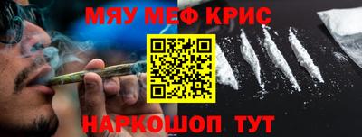 прущая мука Малгобек